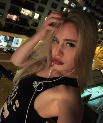 Светика